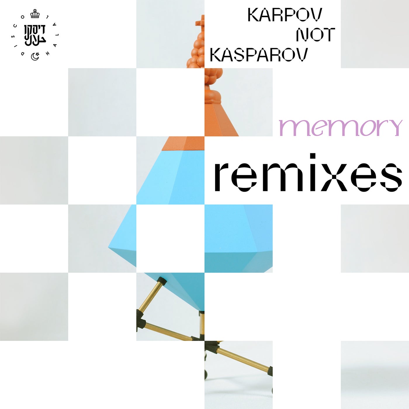 Karpov Not Kasparov – Memory (Remixes) [190296658051]
